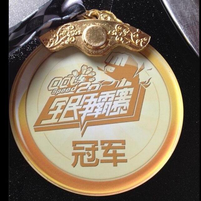 我有很多表妹
