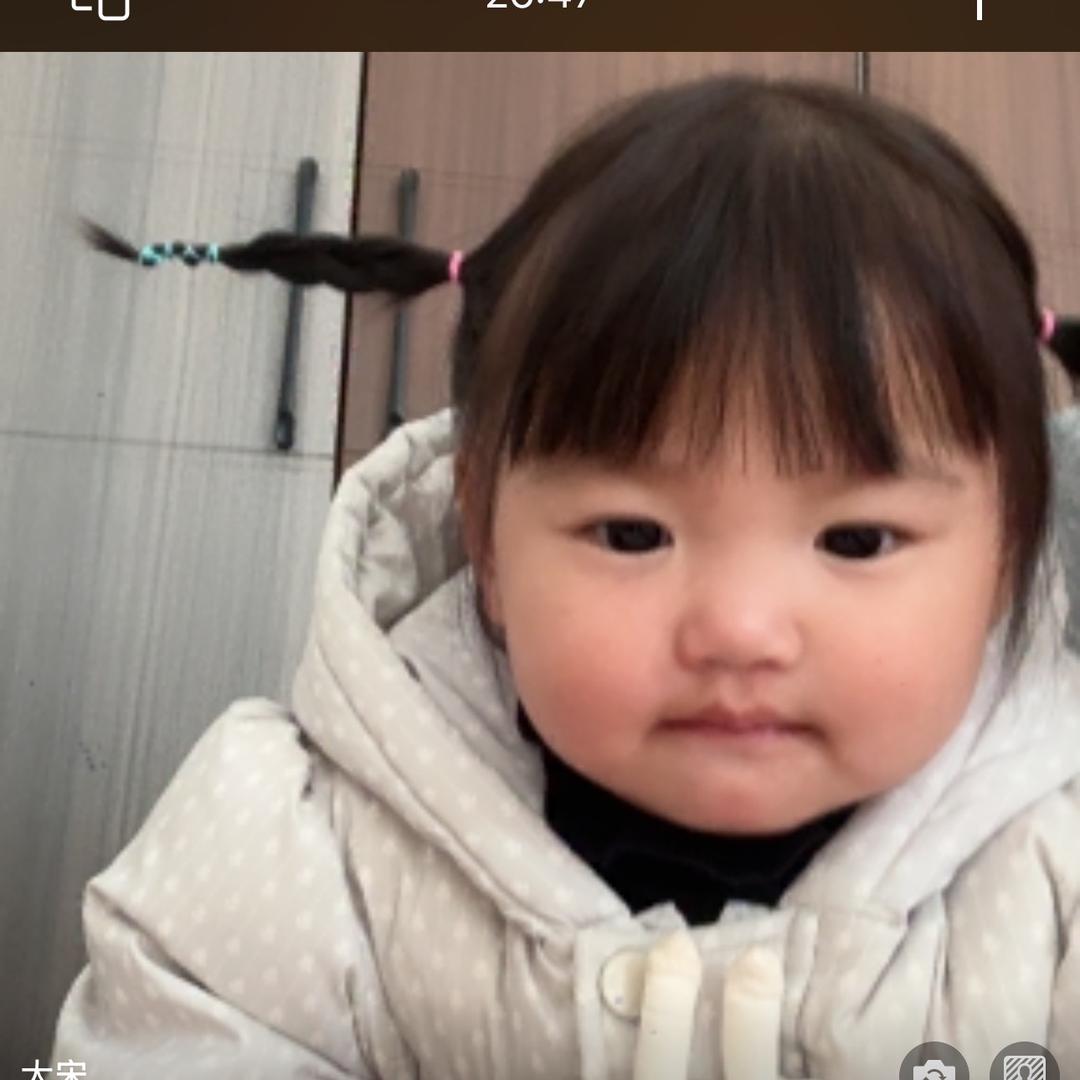 大宋