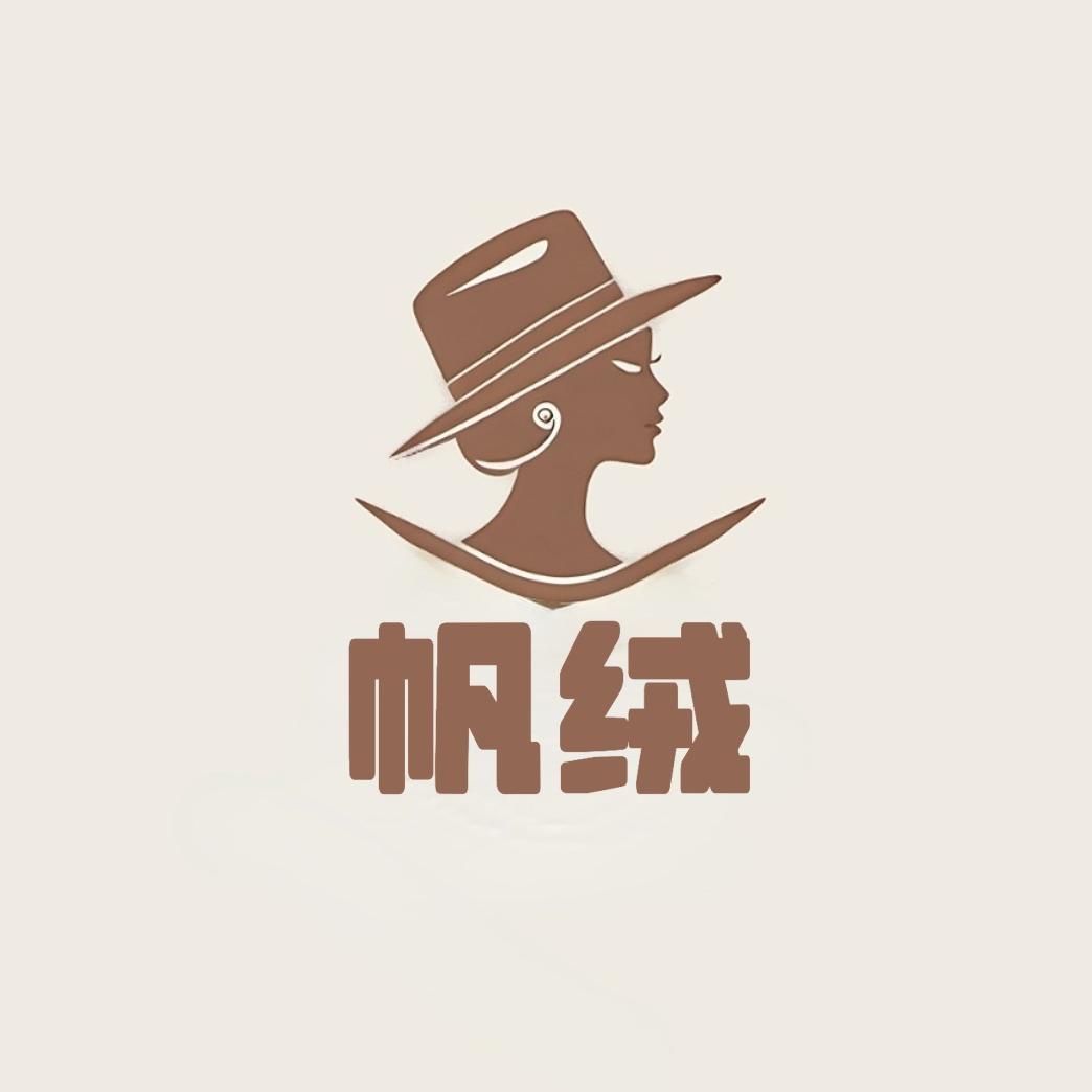 帆绒妈妈装工厂店