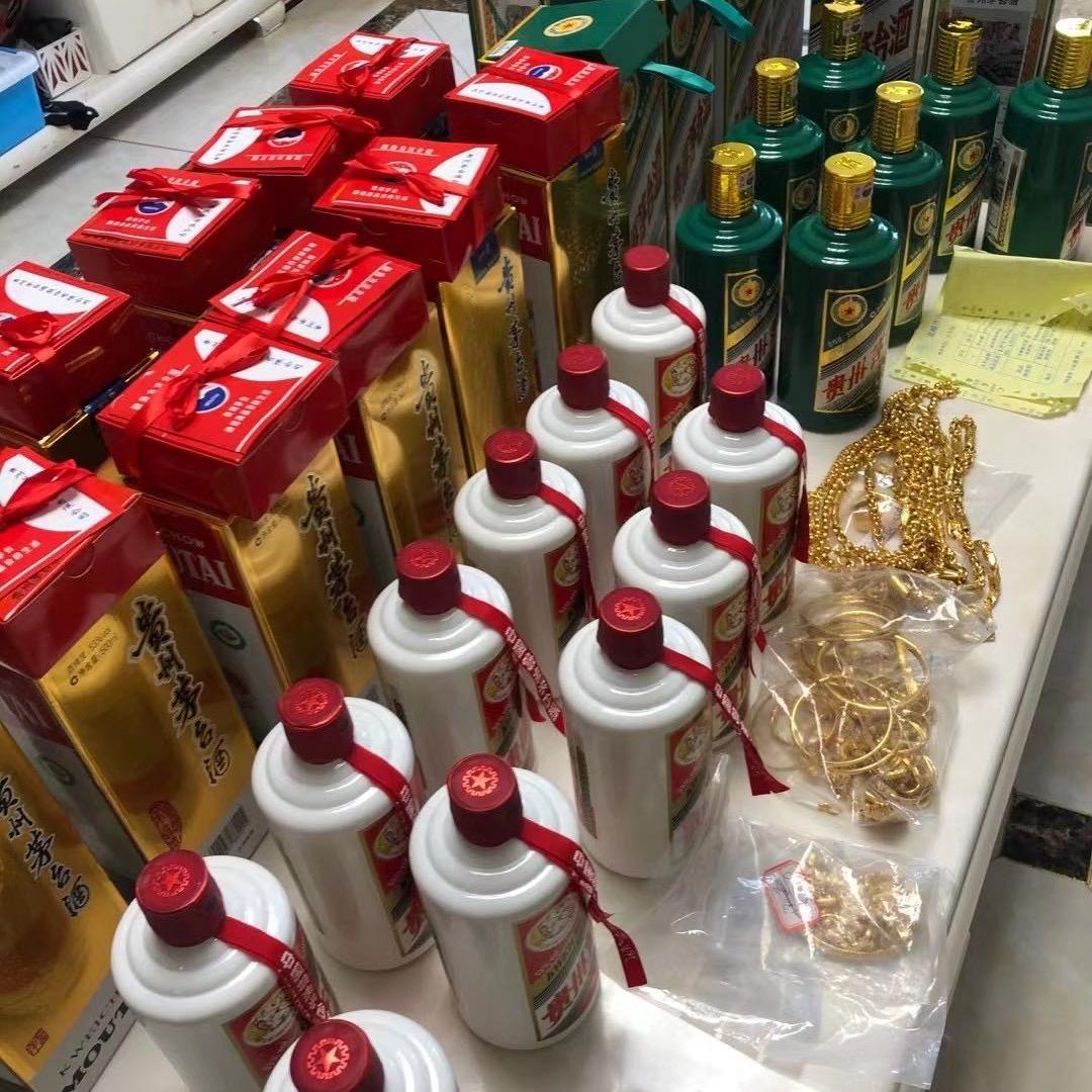 盐城益佳黄金名酒服务