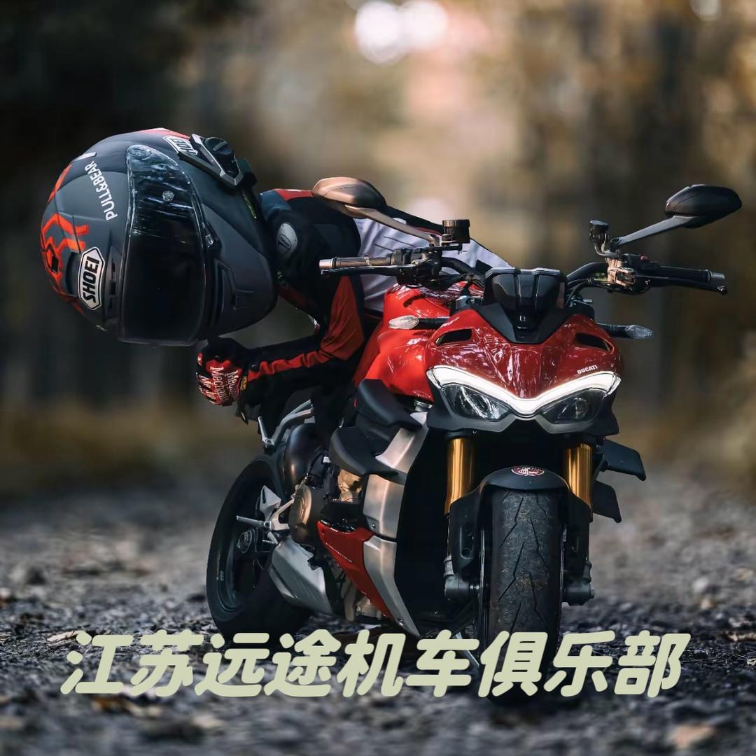 江苏远途二手摩托车