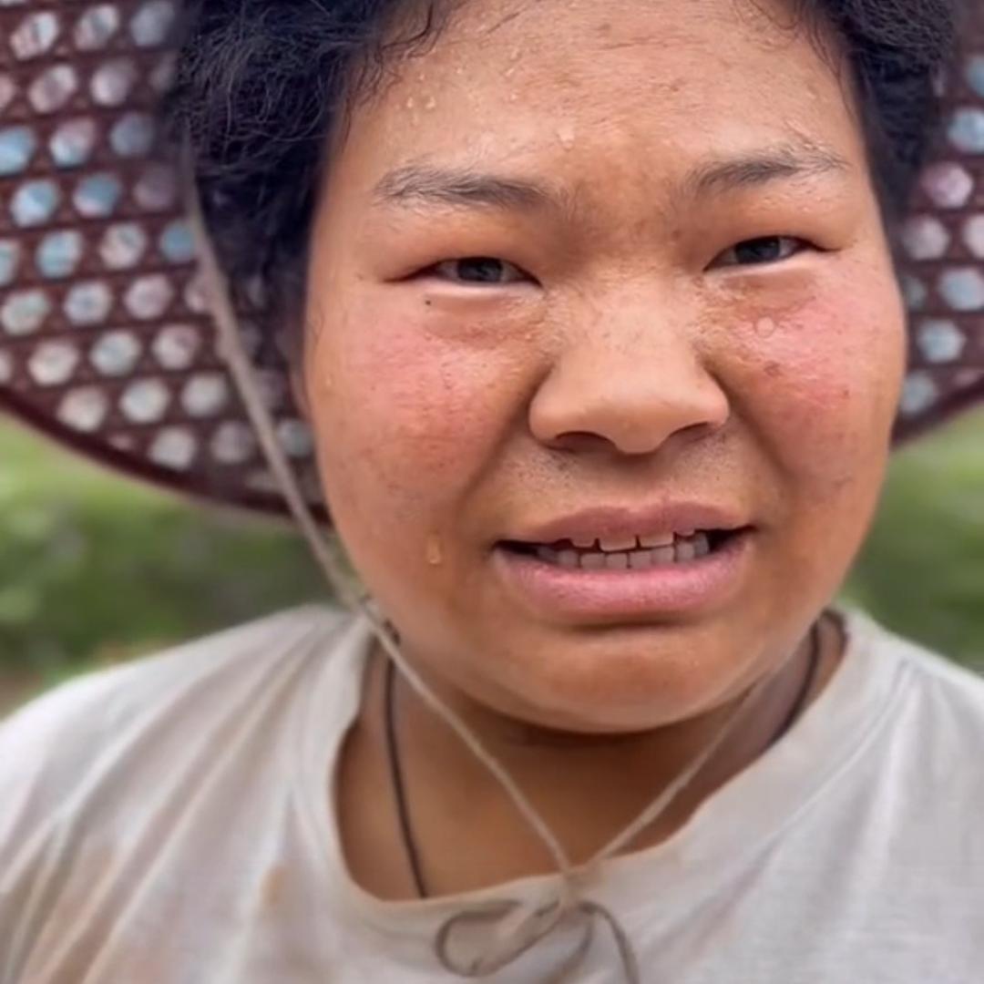 山里人黑妹