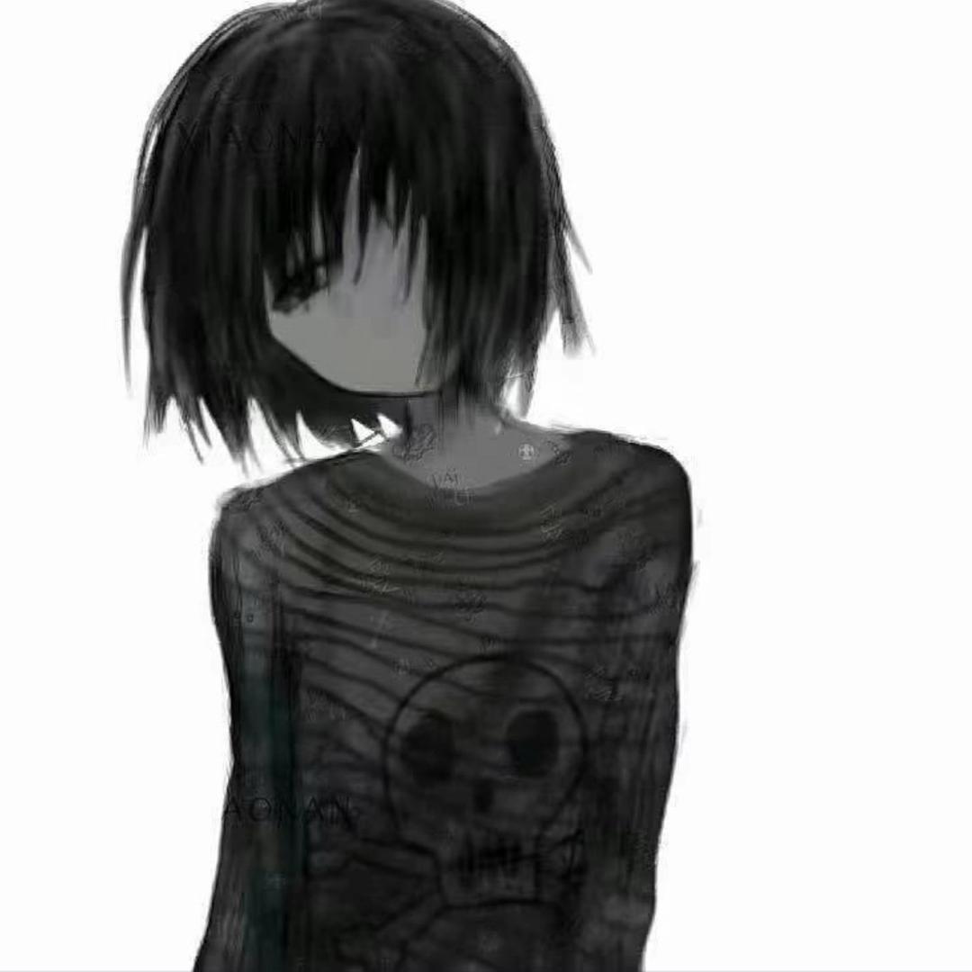 柒