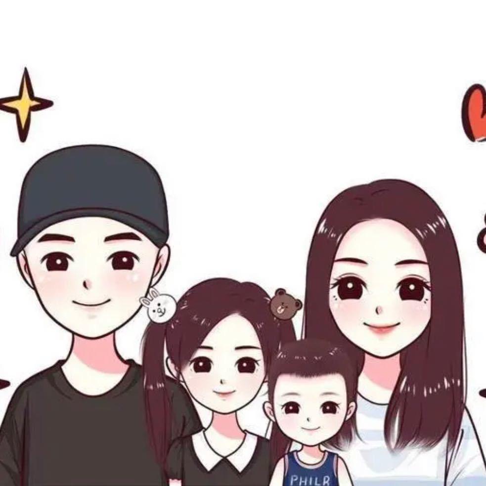 💕王❤️后💕余❤️生💕