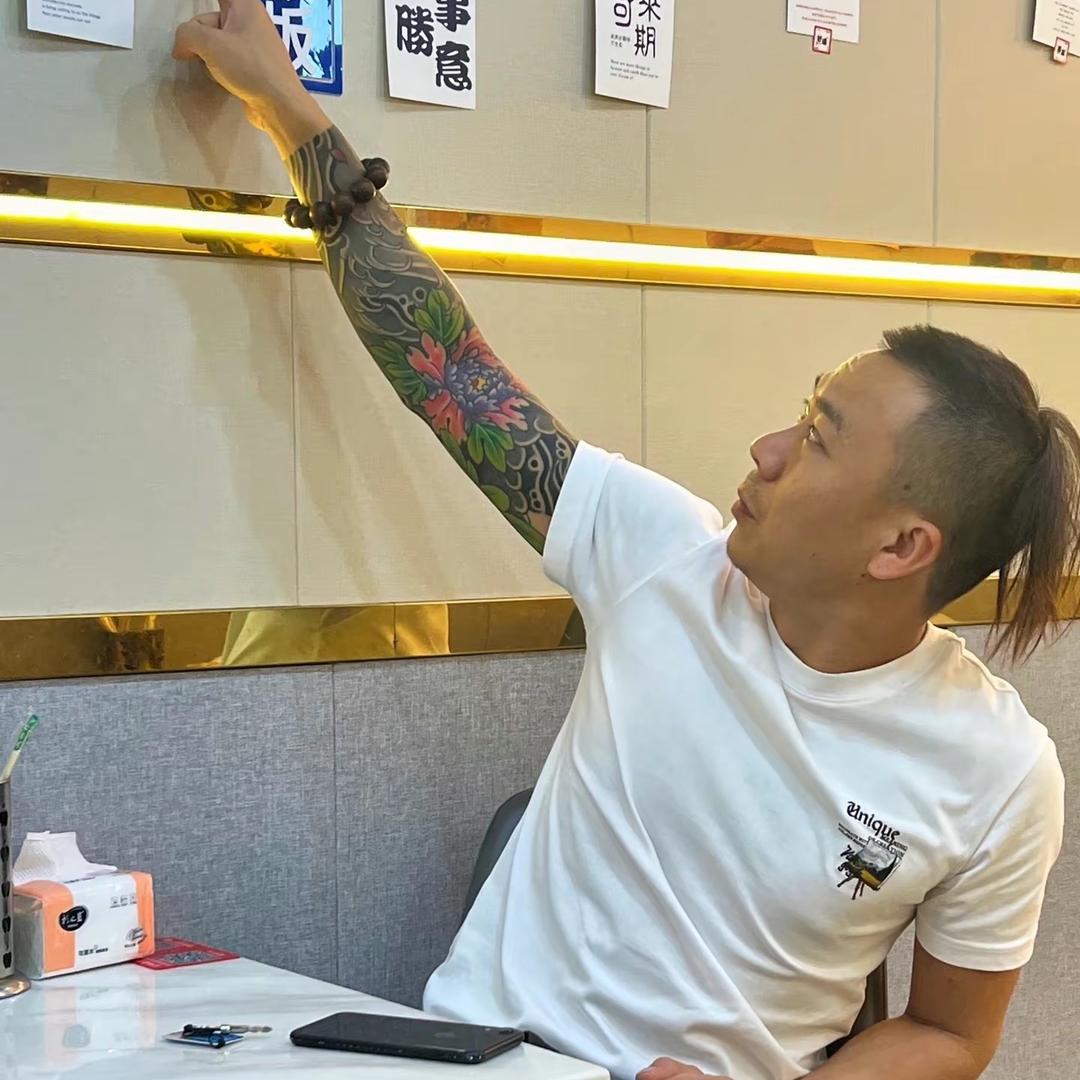 QianLONG @起伏