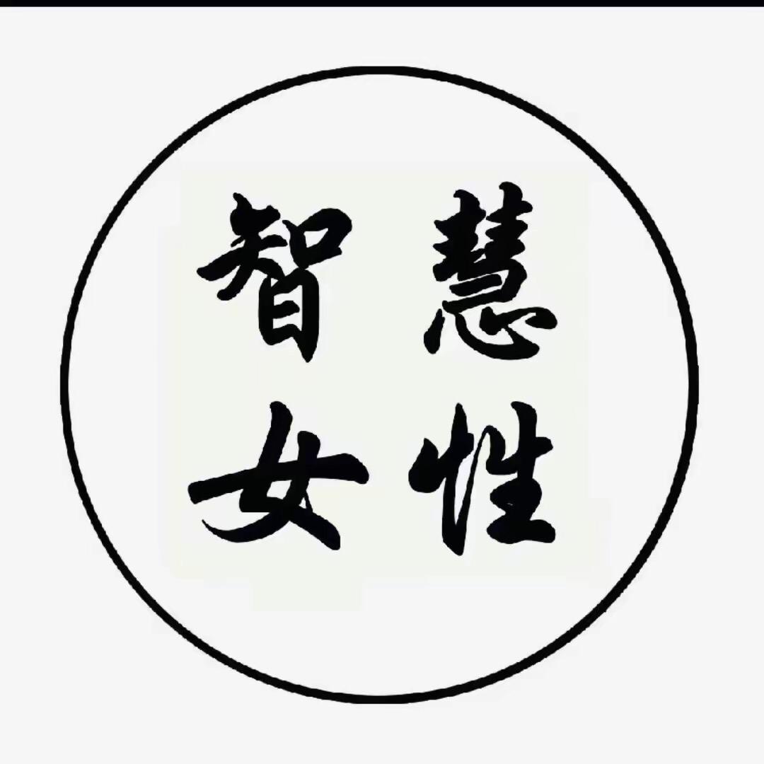 紫金科技