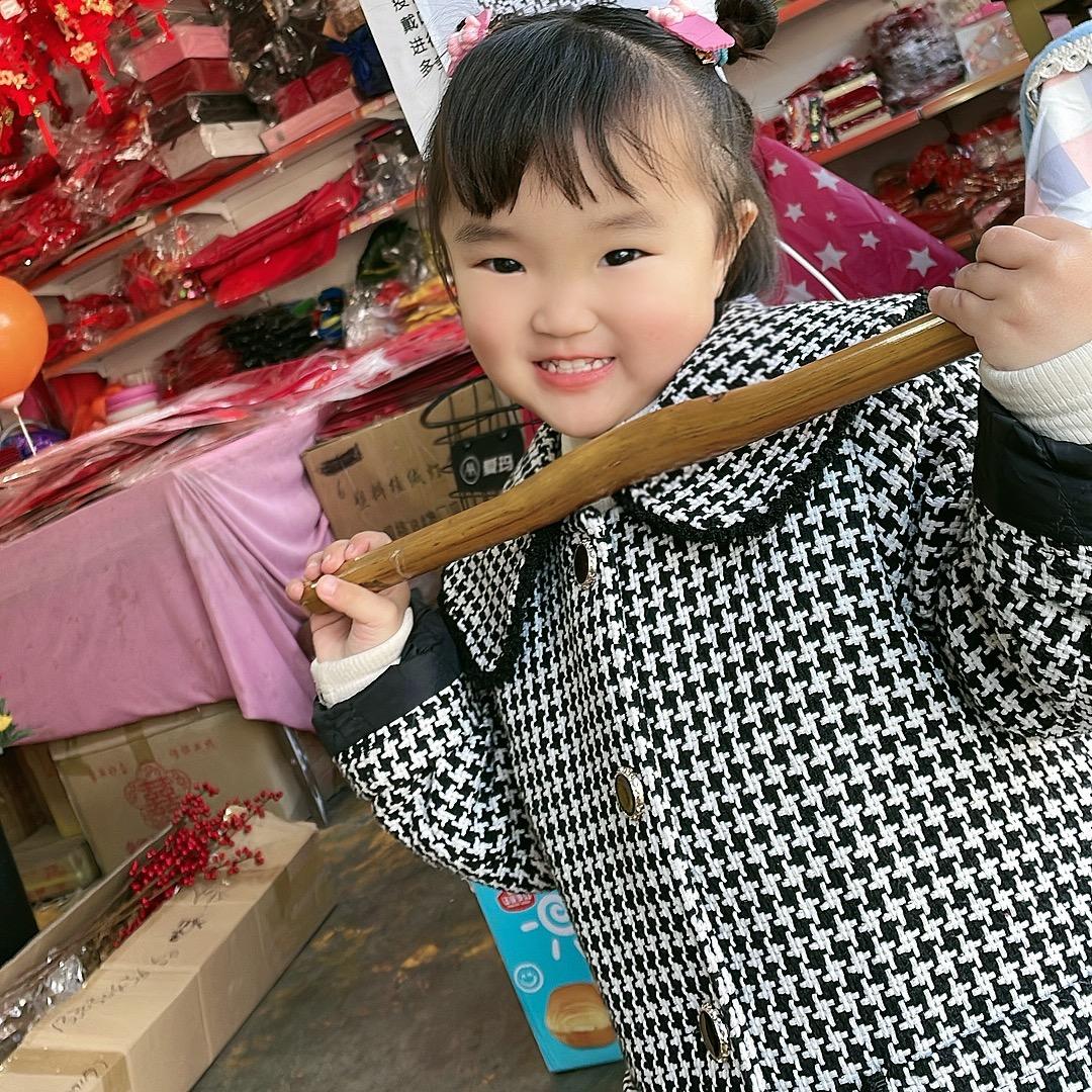 娟娟花坊