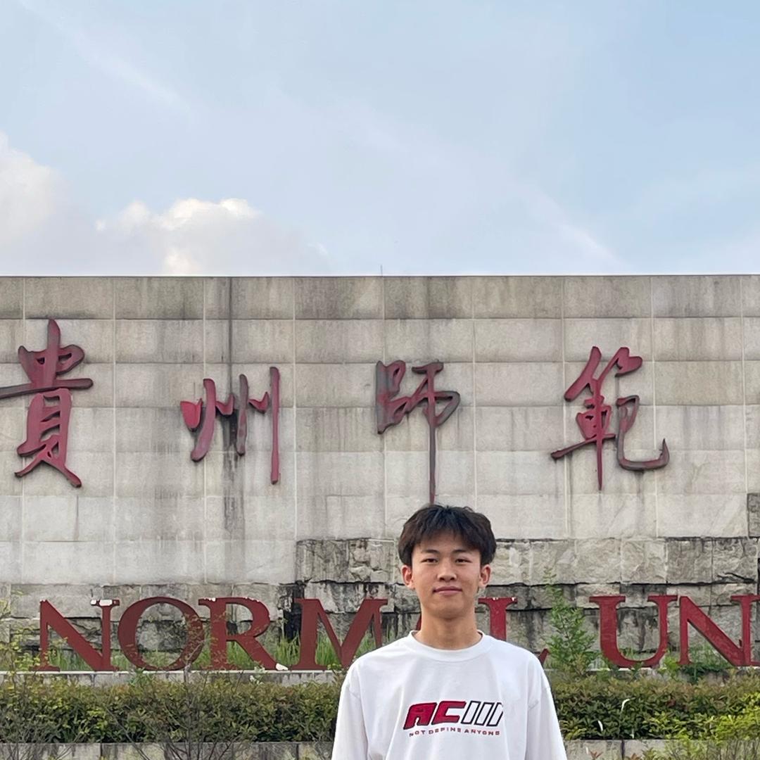 贵师大吉祥学长（校园卡到寝办理）
