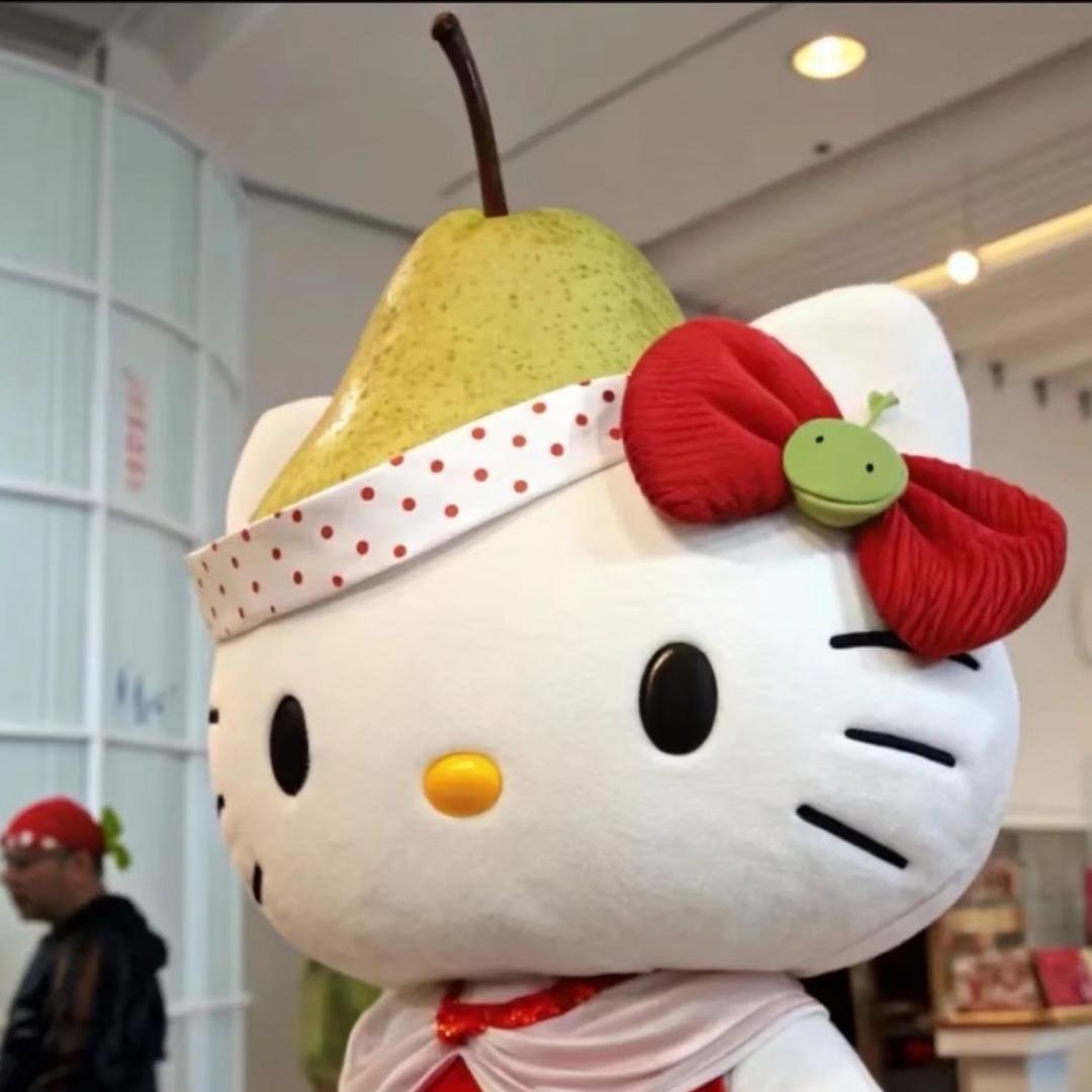 梨子你个破忒头