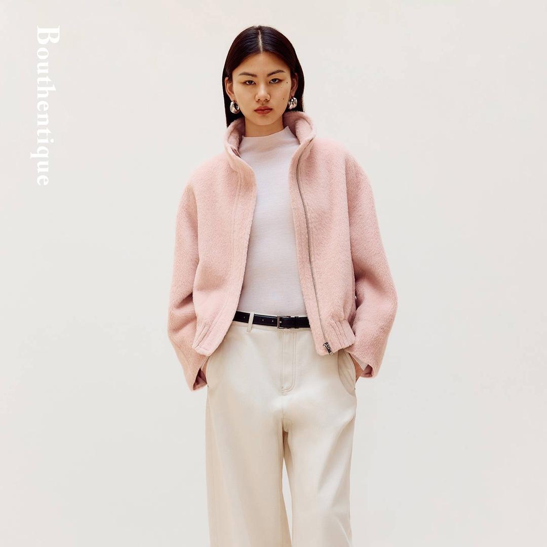 Bouthtique 璞凡缇--梅园路店