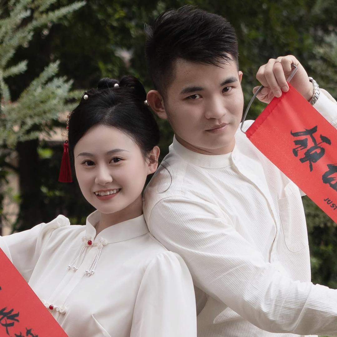 黄彬彬&林琼儿夫妇严选