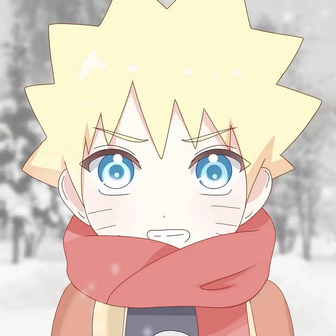 秋