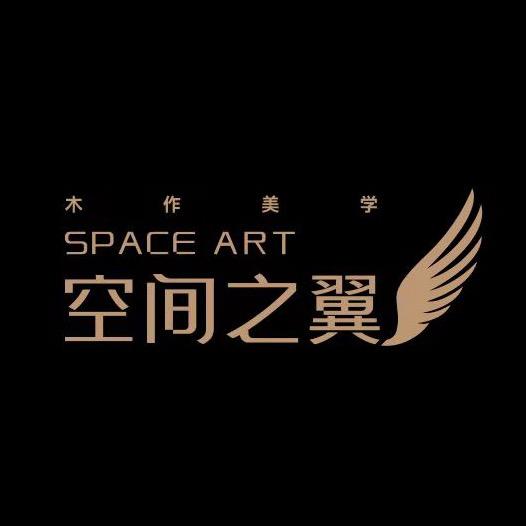 空间之翼