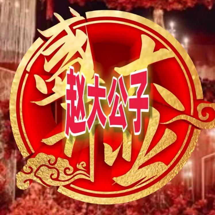 龙龙