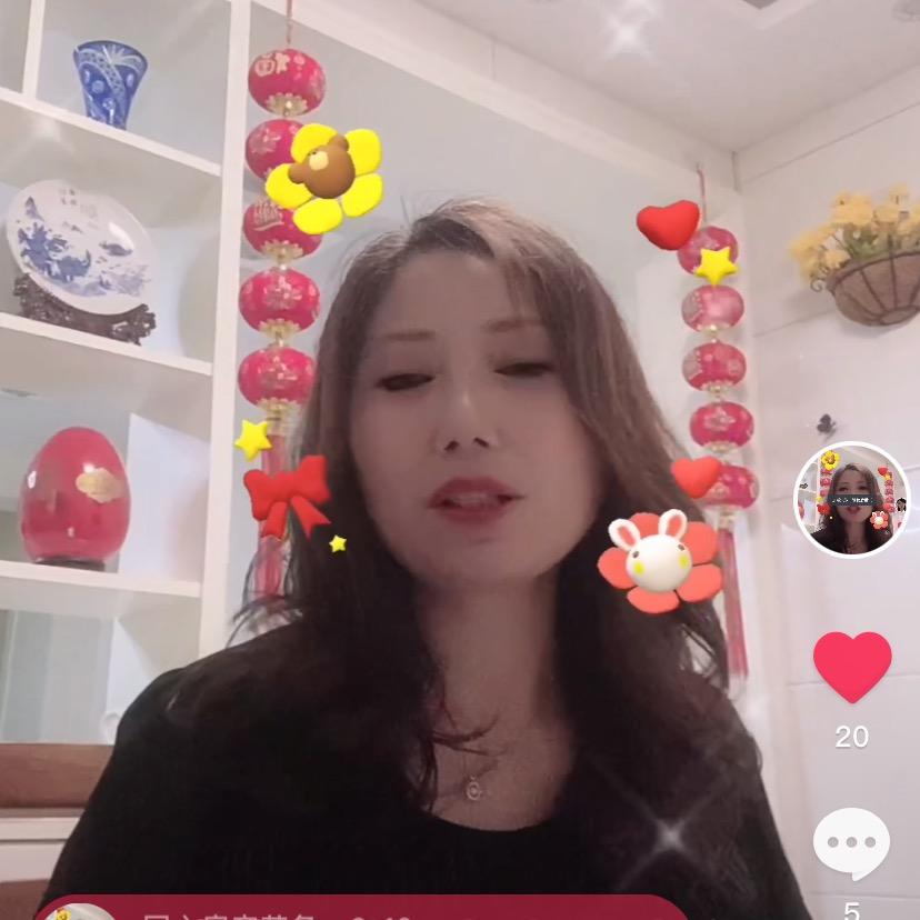 高邮市腾顺房屋经纪服务部