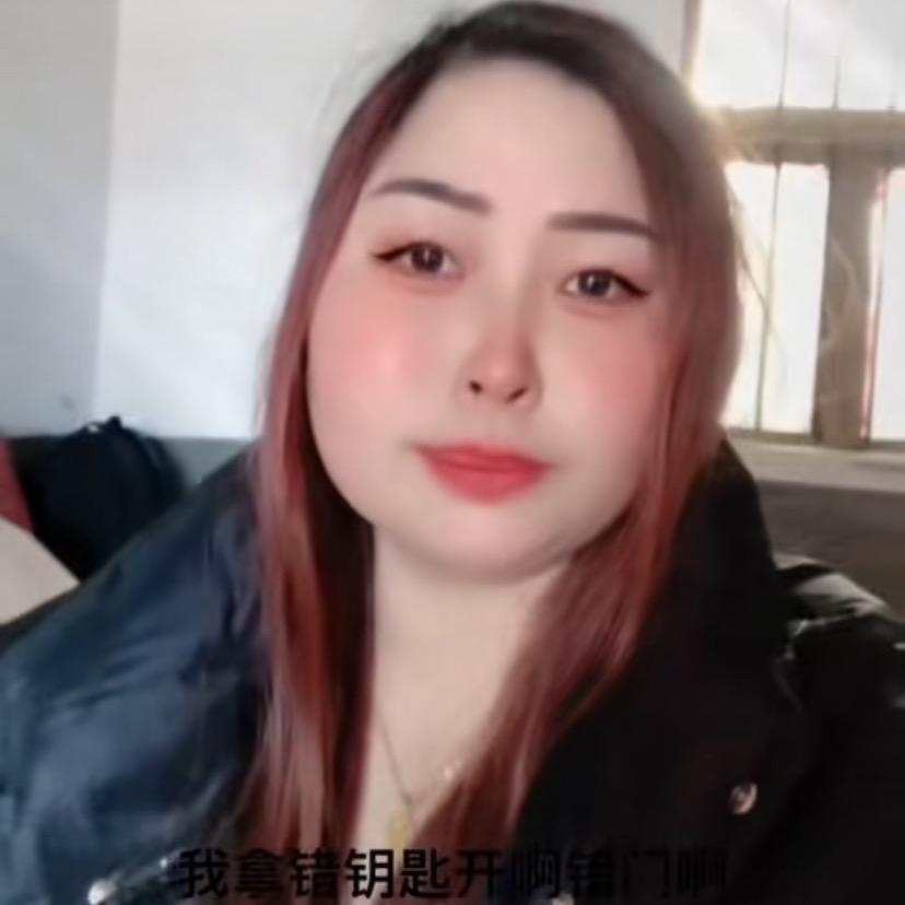 漂泊的心