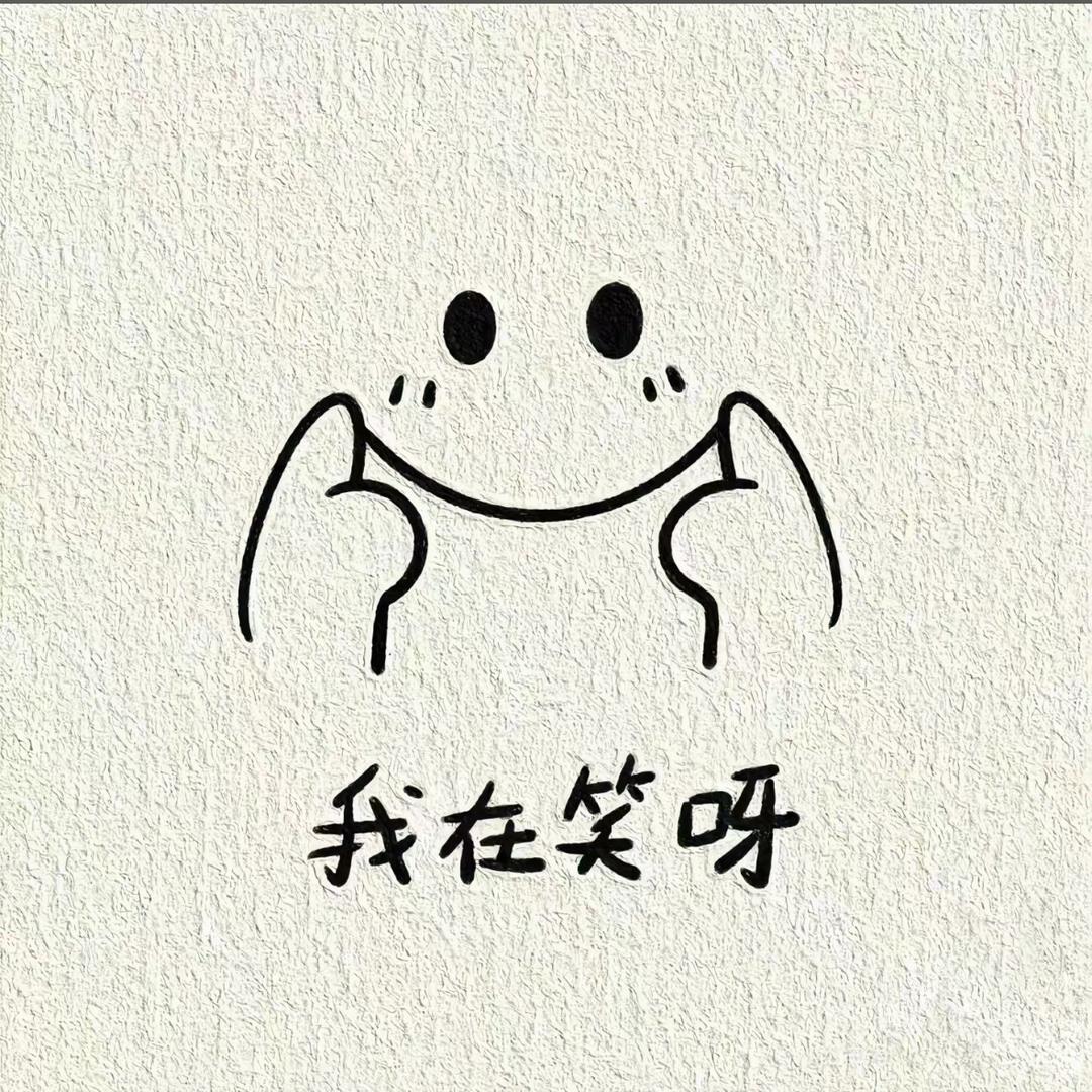 打怪的一天又一天。