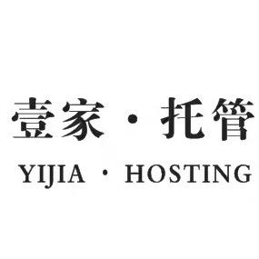 壹家托管空间 & 研学营