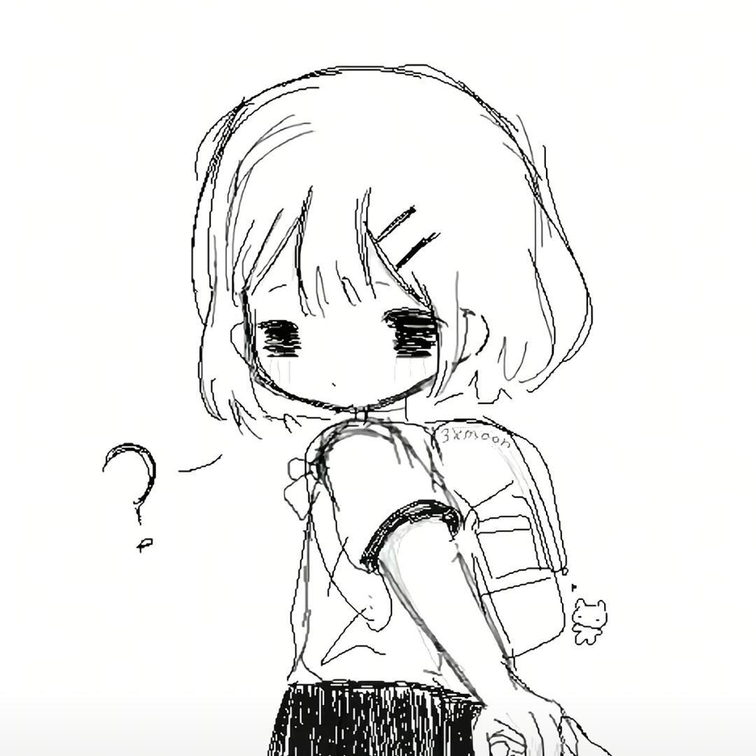 一色