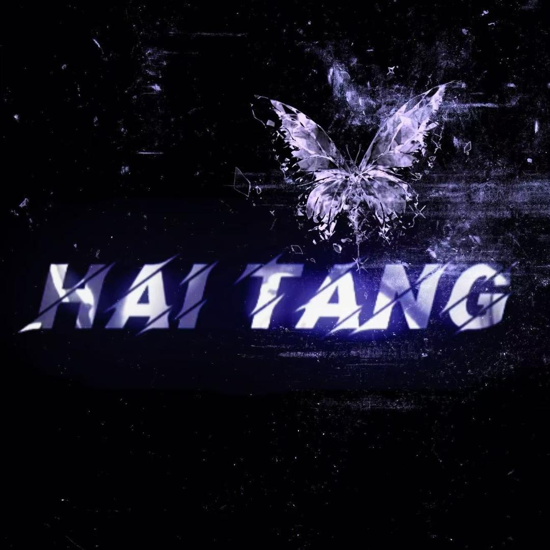 海棠未眠/点唱🌷待冠👑