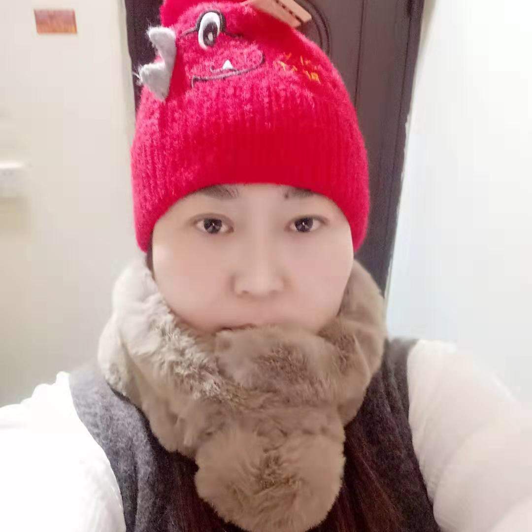 妞