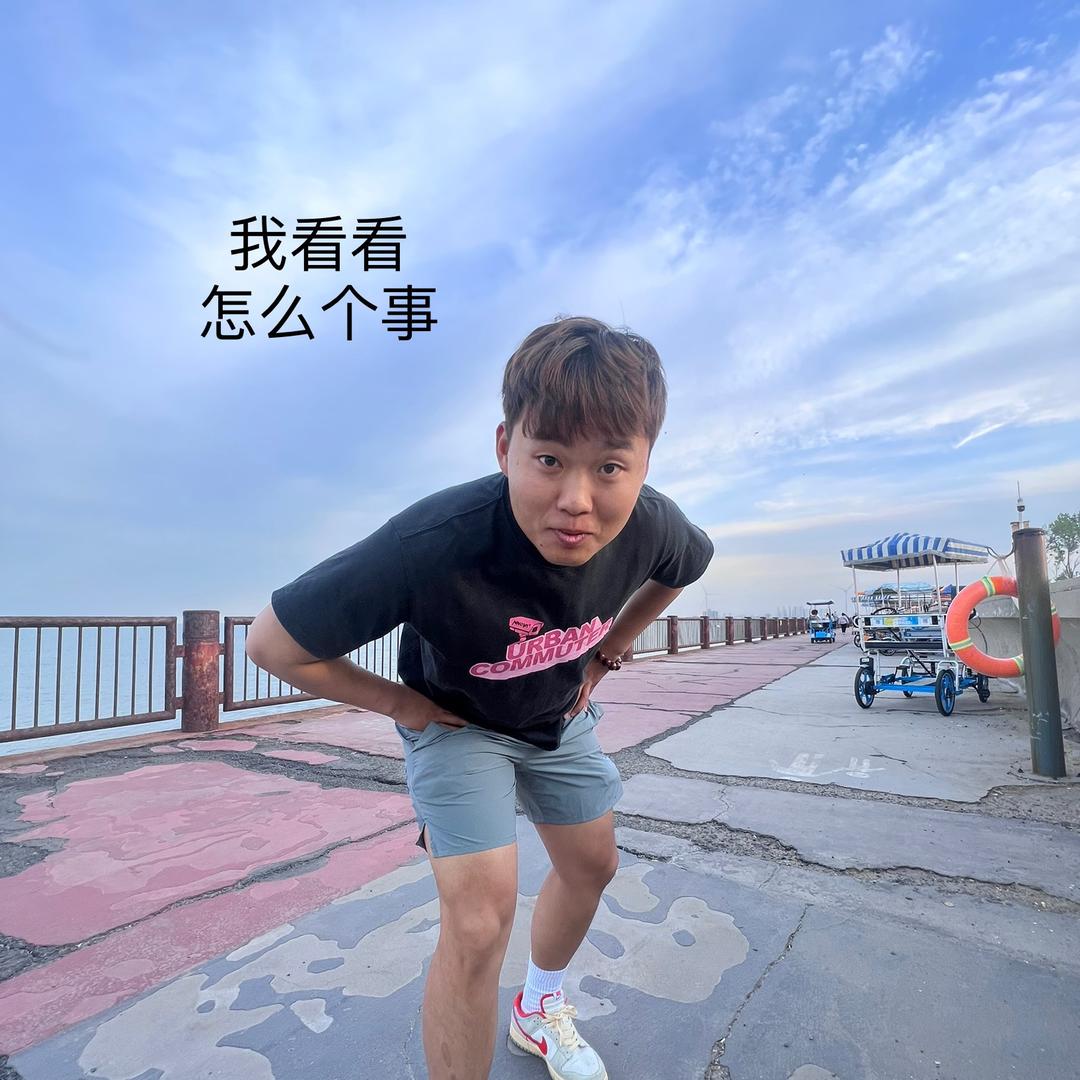 圆不刘球