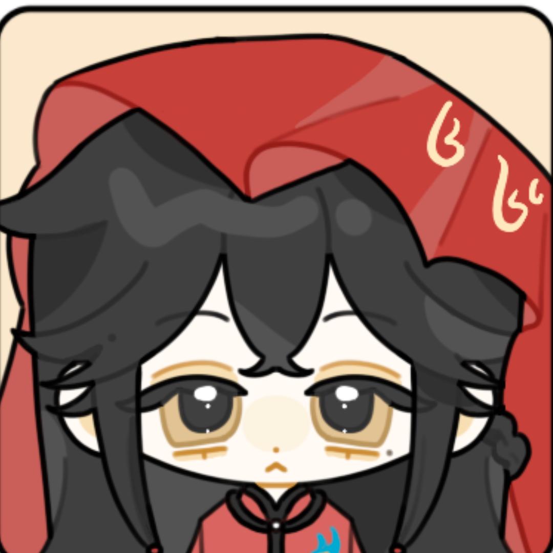 紅