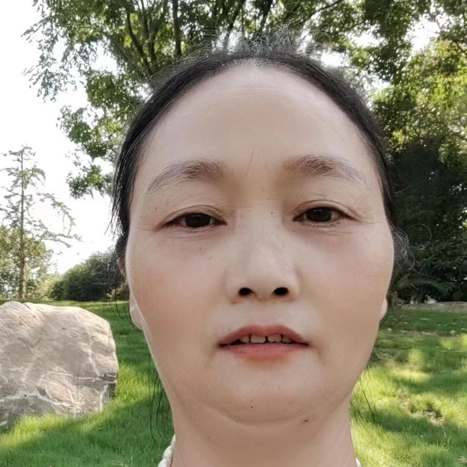 申三姐