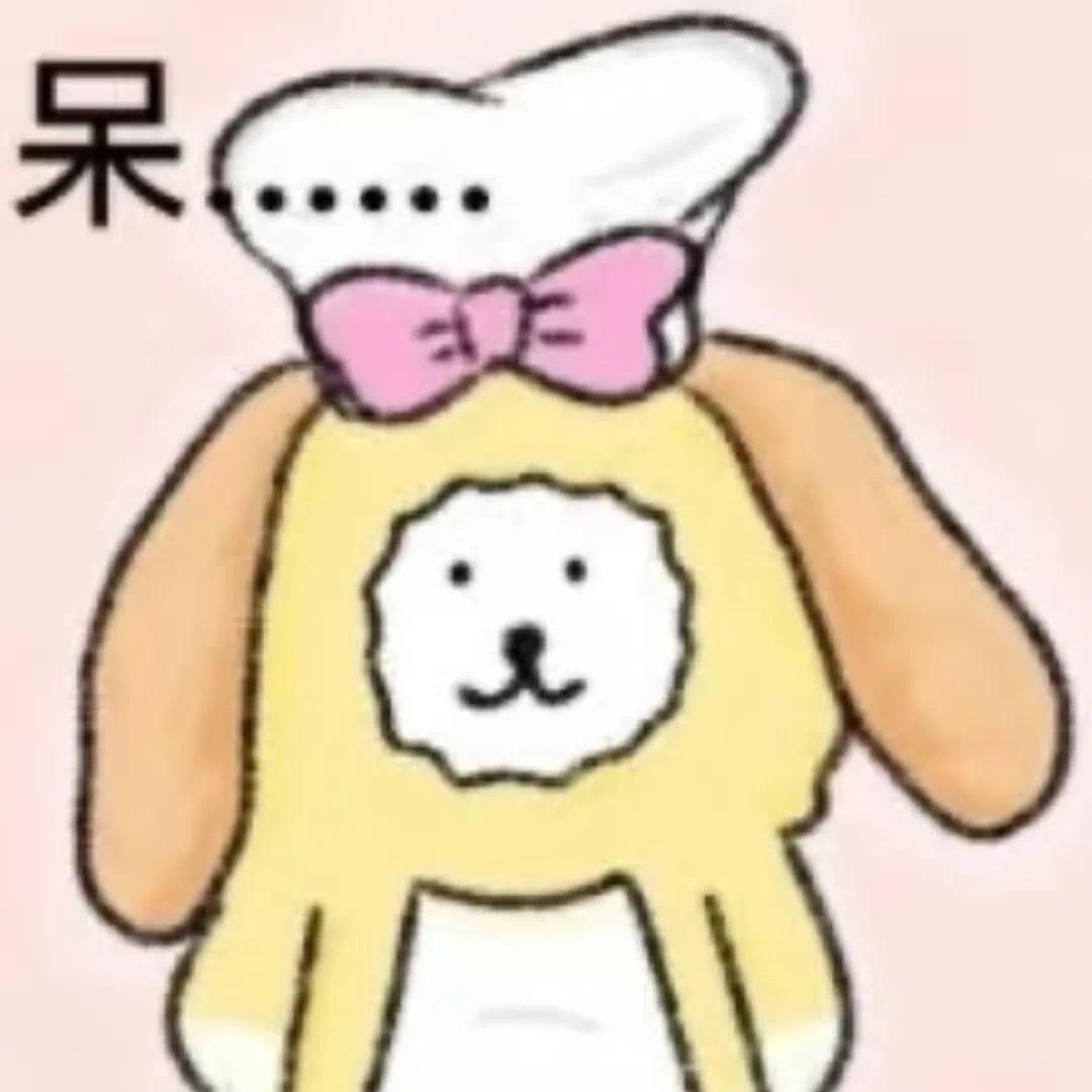 小希