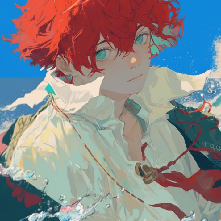 Natsuno