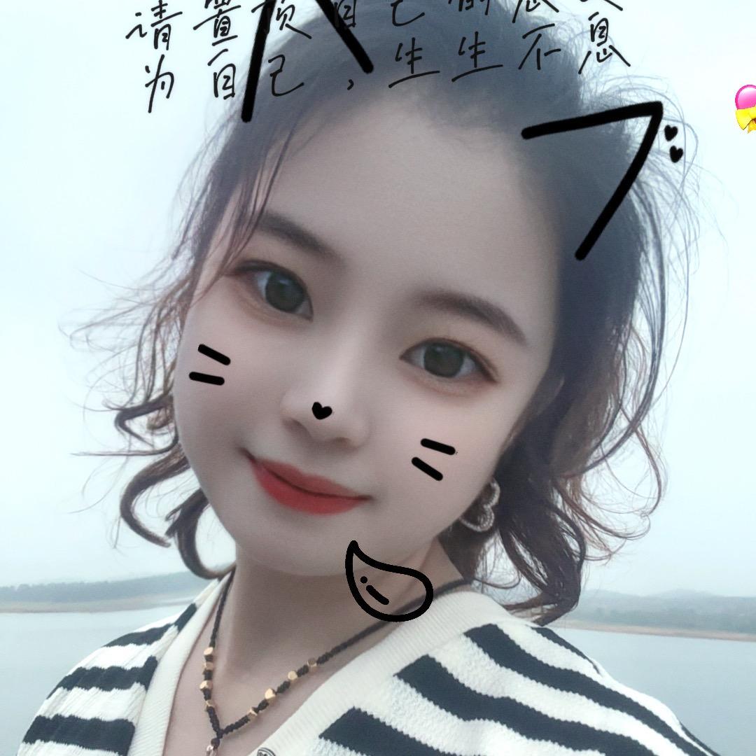 渺渺❤️