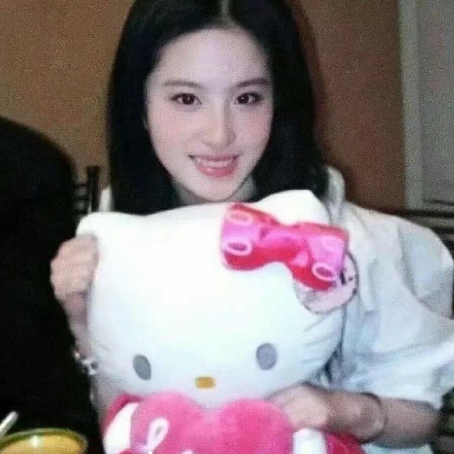 之后.