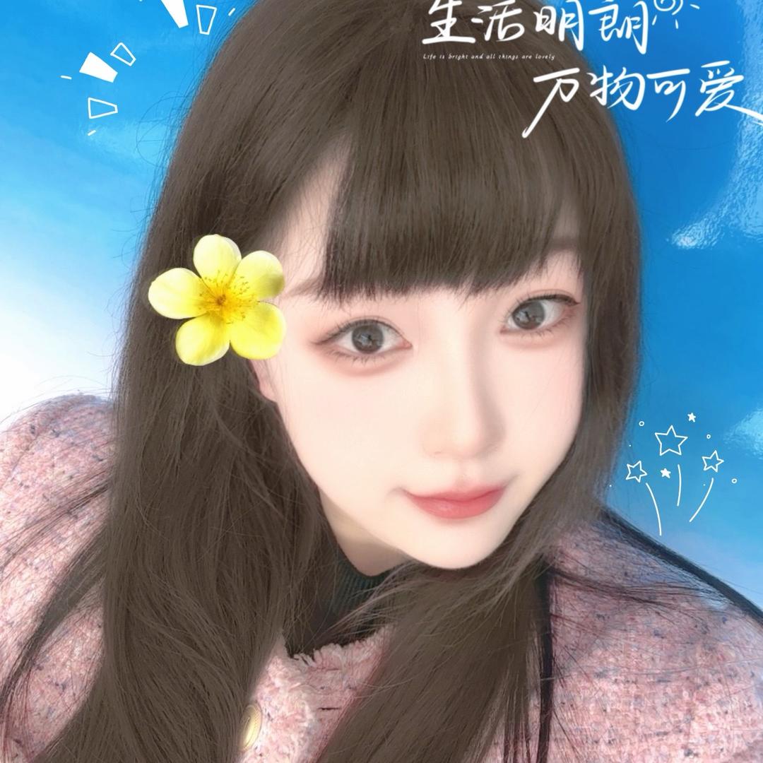 永兴工厂招聘姜姜