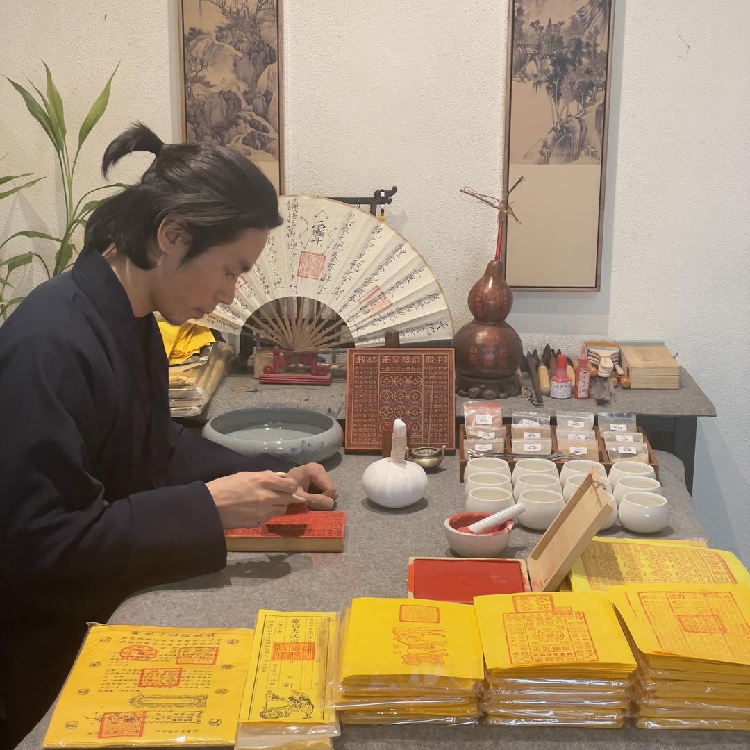 虞玄见