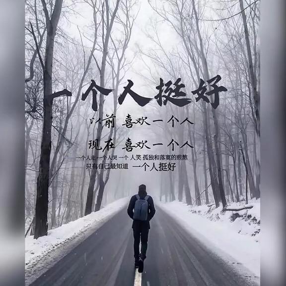 ゛. .Ｈello、.﹍゛