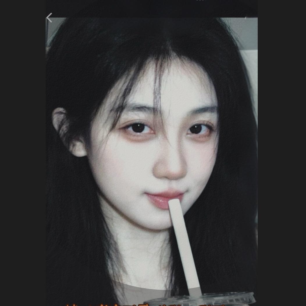 忆年