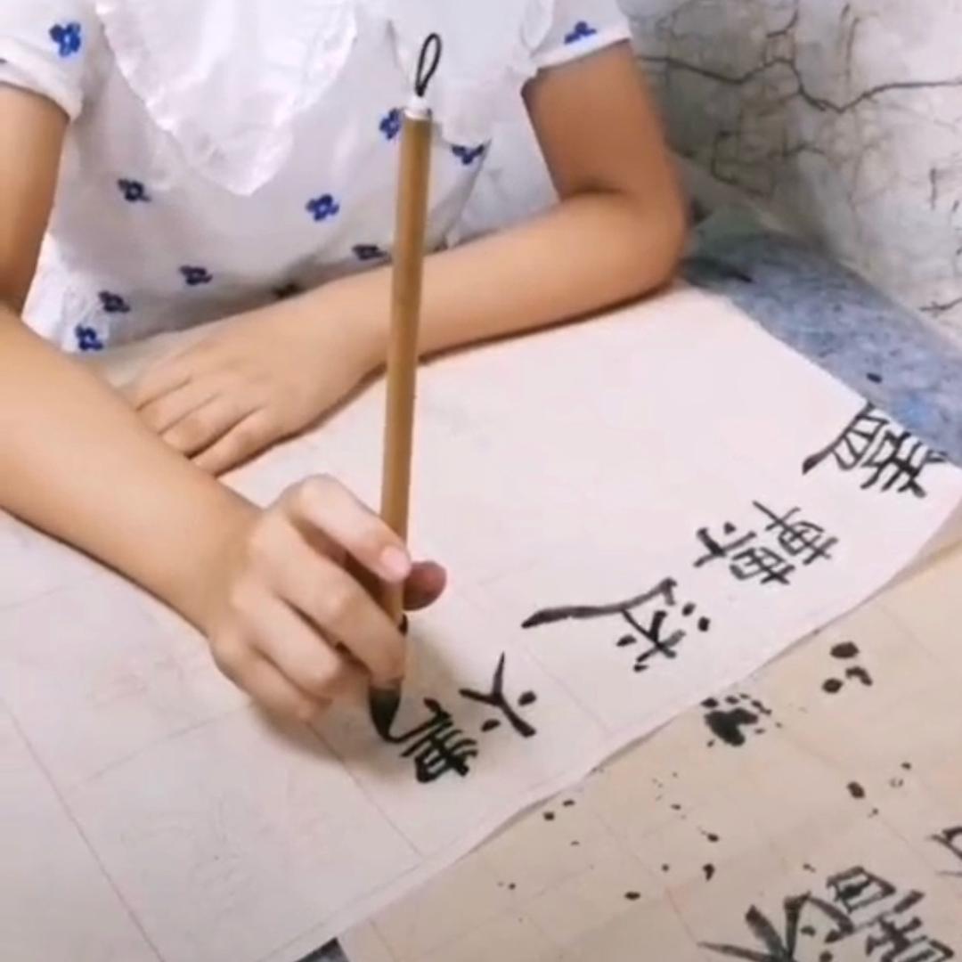 微💫