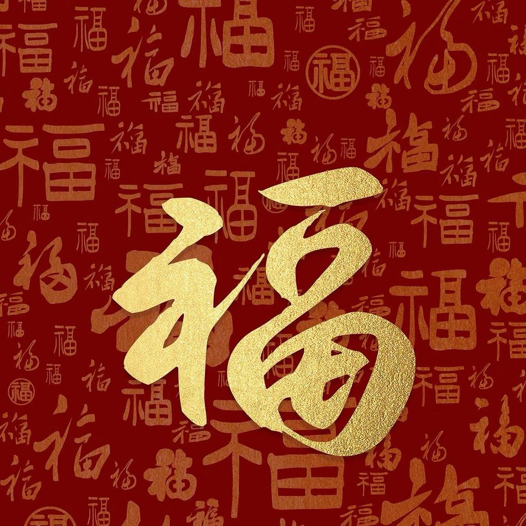 三餐四季@