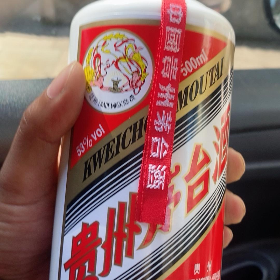 烟台富士康大海【进厂关注】