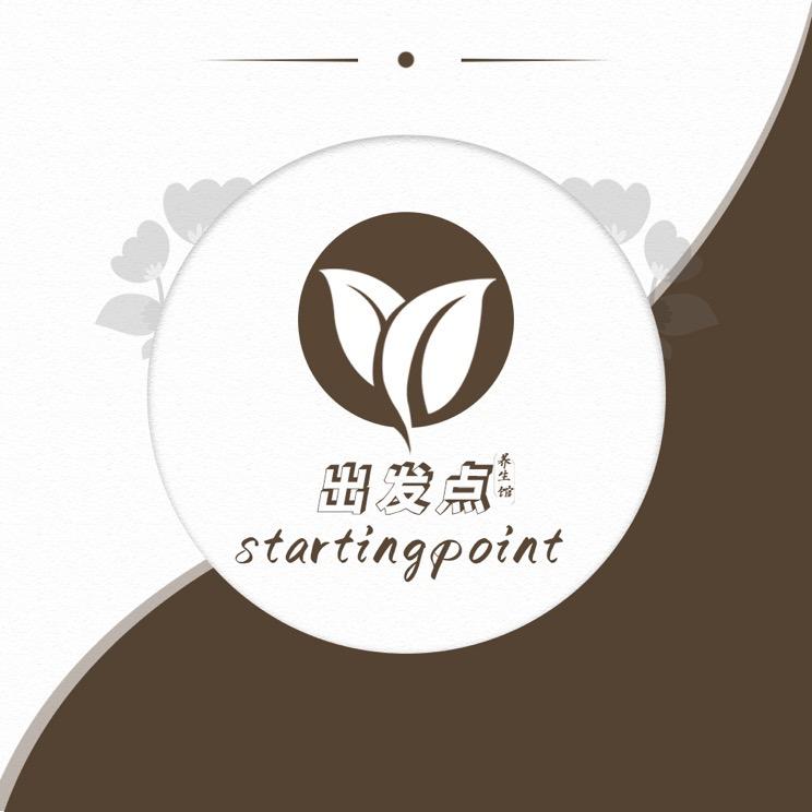 福州市晋安区出发之点养生保健服务部（个体