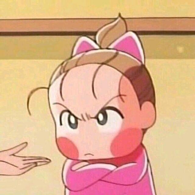 不跟你丸了