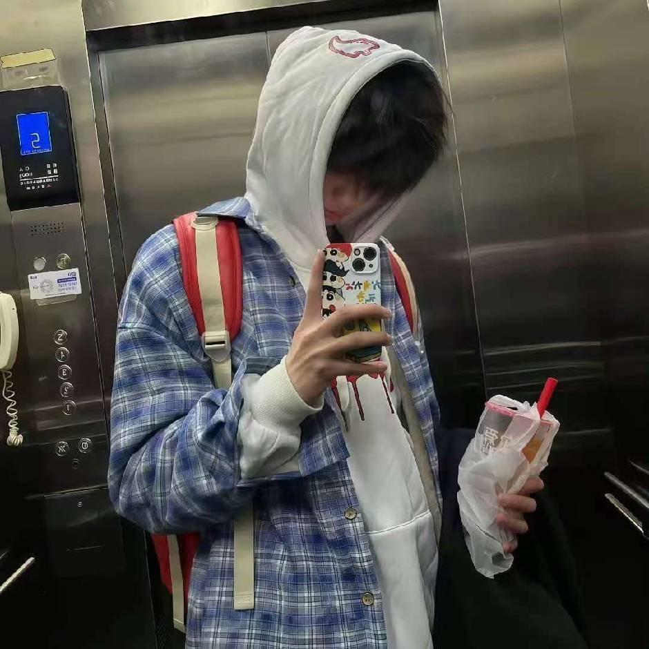hj