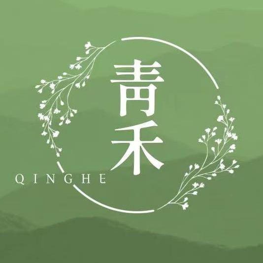 青禾摄影馆