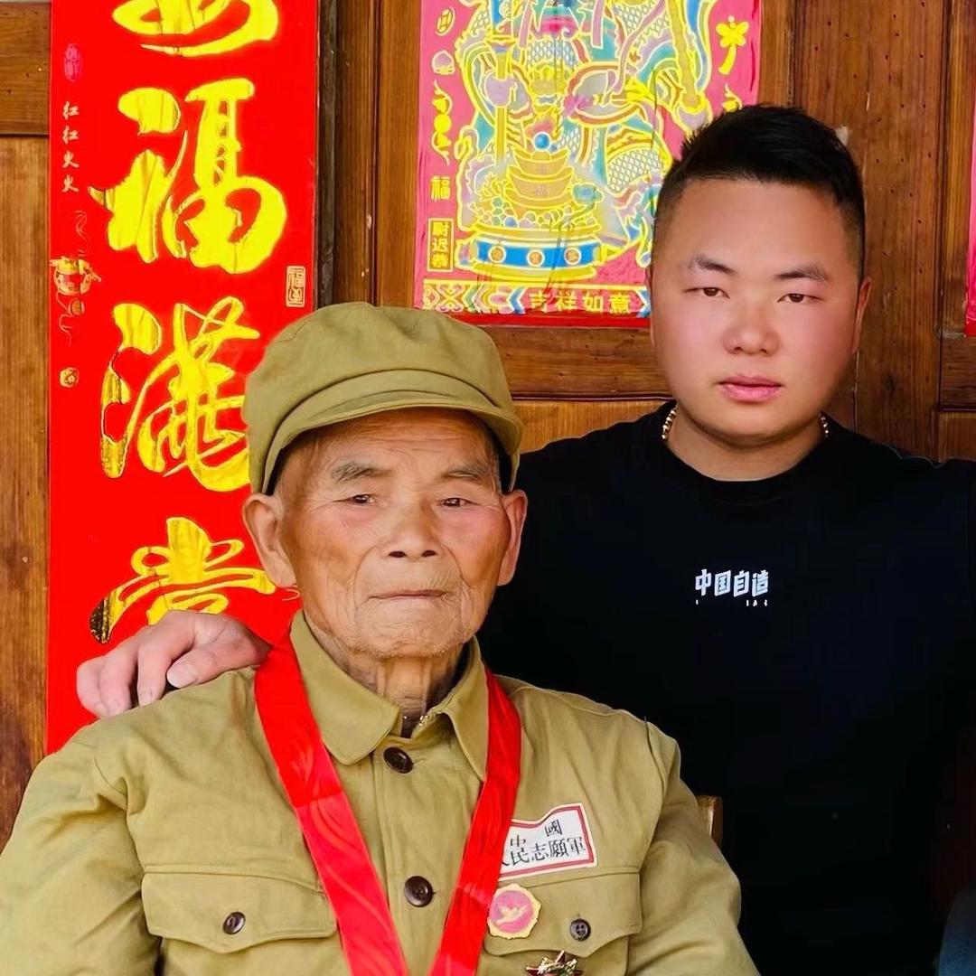 志愿军 后代