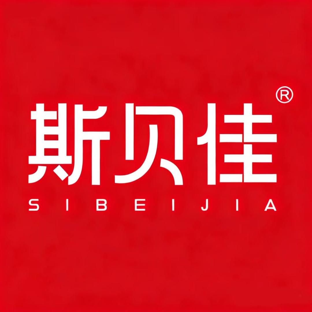 斯贝佳甄选