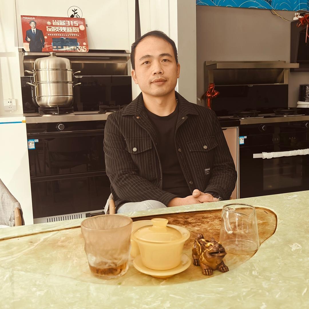 培恩集成灶永胜店