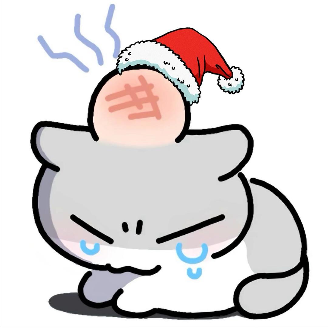 我有毛病