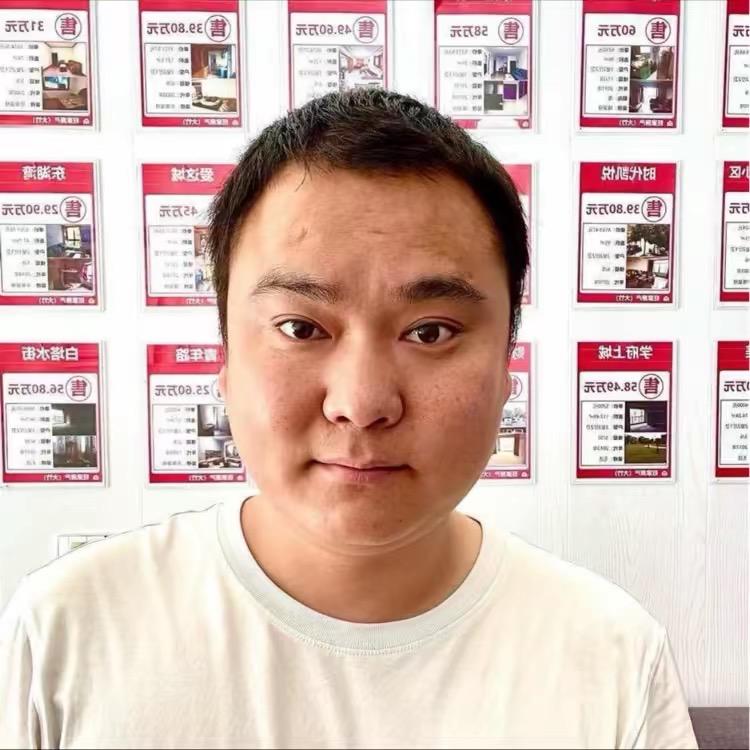 大竹旺家信息部