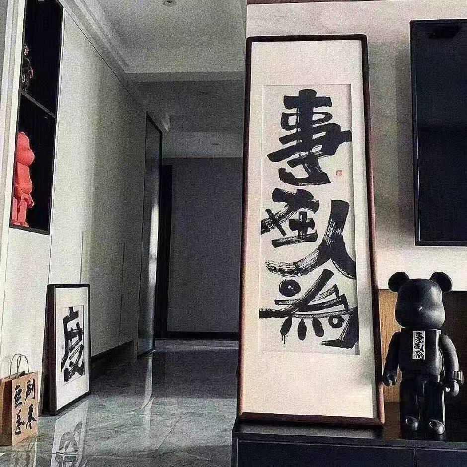 川哥