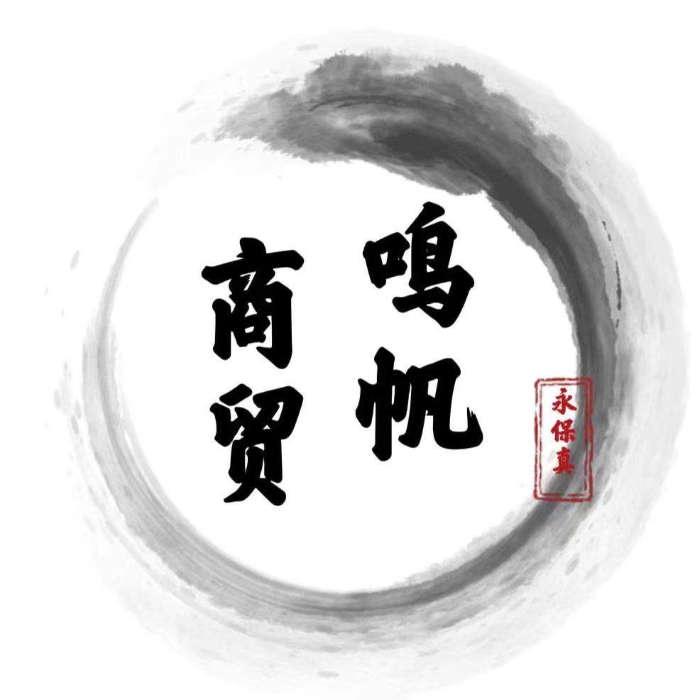 小杨的大大头脑
